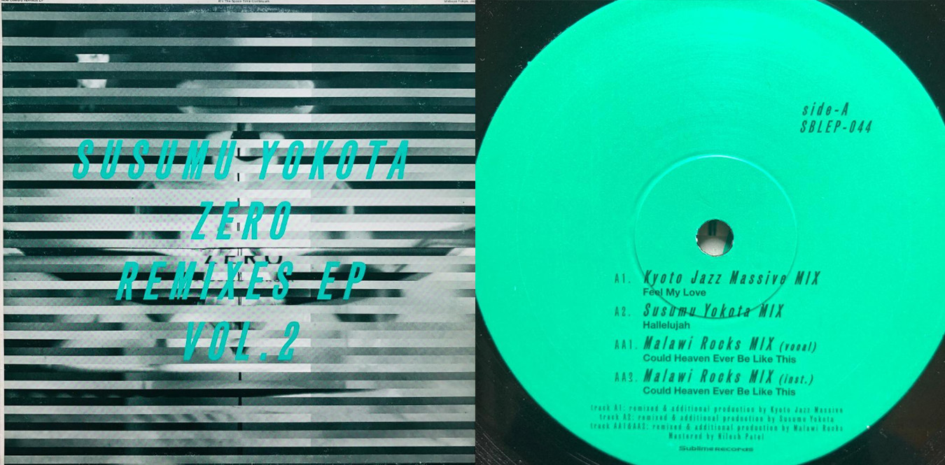Susumu Yokota – Zero Remixes EP Vol.2